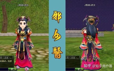 热血江湖邪医最新时装全览，这套衣服真绝了！