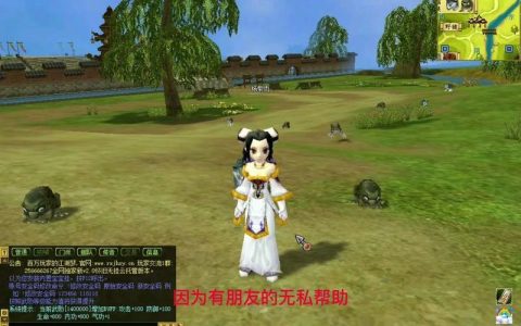 热血江湖之栖云江湖新手必看：快速升级与装备搭配全攻略
