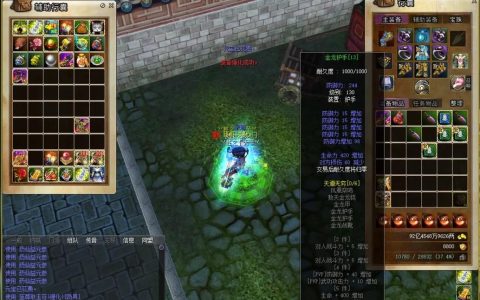热血江湖65甲强11怎么做？亲测高效强化方法
