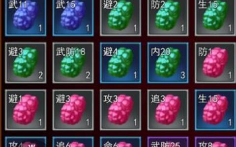 热血江湖手游灵石速刷攻略：3个高效地点亲测可行