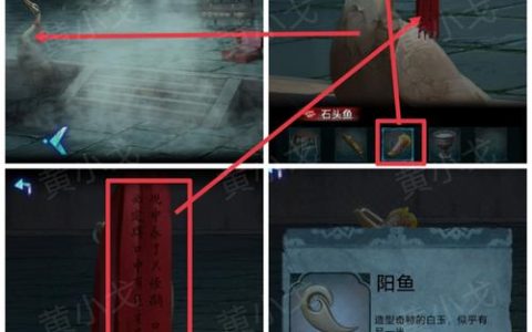 热血江湖祭福攻略：最新流程与必知技巧大全