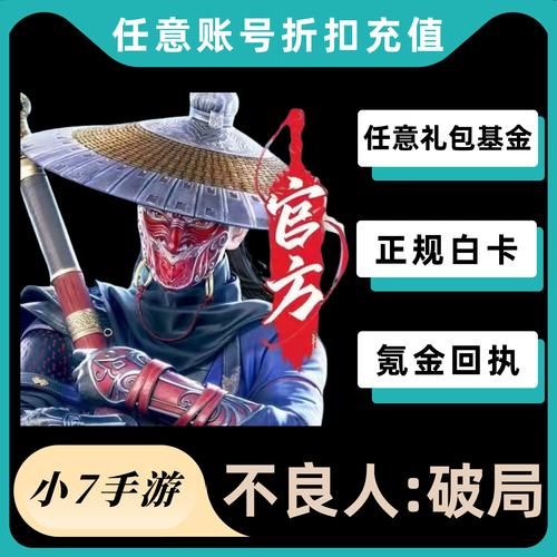 2月19热血江湖红包活动攻略，轻松领福利必看-5