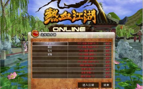 热血江湖为啥总满员？老玩家揭秘3个根本原因