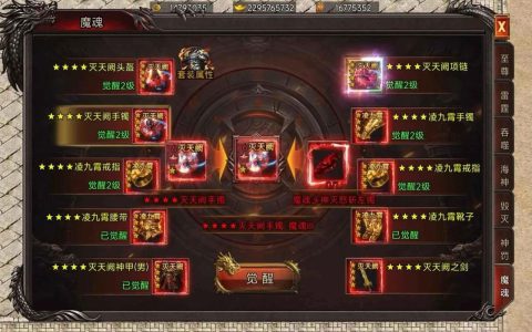 热血江湖元宝免费领取全攻略，亲测3种方法稳拿！