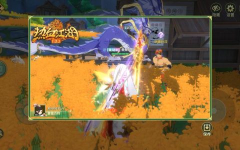 热血江湖手游奇遇武功全攻略，亲测5分钟解锁隐藏绝技