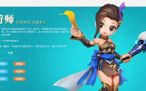 热血江湖打符师究竟怎么样？2026最新玩法深度评测