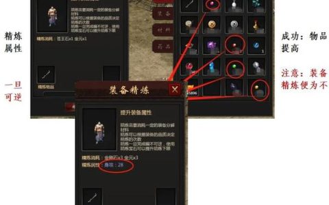 热血江湖手游千年套装怎么刷？亲测高效获取攻略