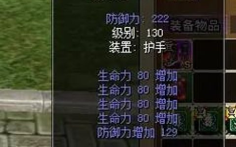 热血江湖乌龟真的很少？老玩家亲测3个高效捕捉点位