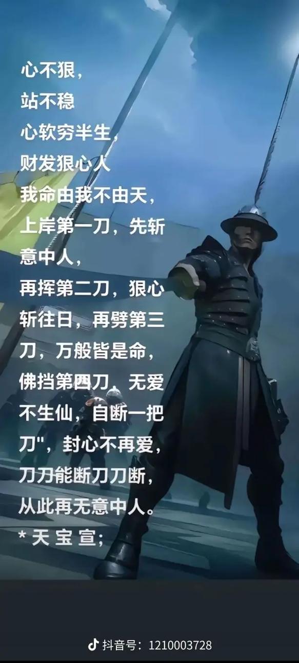 热血江湖朋友圈这样发，兄弟看了都喊你一起组队-2