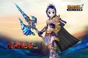 热血江湖手游太虚10层高效通关攻略，最新配队打法详解-3