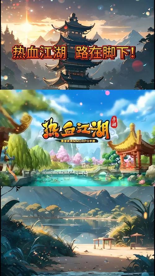 热血四九城江湖往事：新手必看3大开局流派与隐藏任务攻略-2