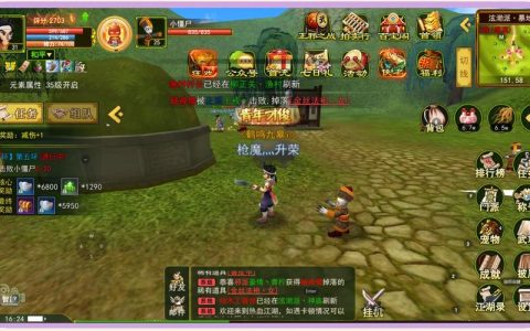热血江湖升级越来越慢？3个高效技巧让你突破瓶颈期