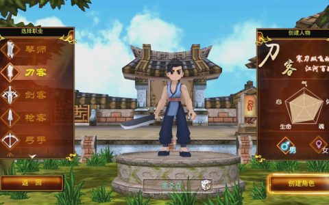 热血江湖手游鱼家大院最新打法，轻松通关技巧
