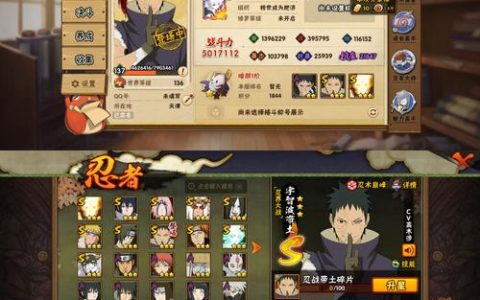 热血江湖卷轴购买全攻略，亲测3种高效入手方法