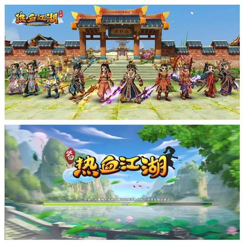 热血江湖手游女神装备推荐：3套高颜值战力配装攻略-5
