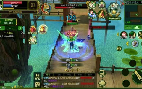 二狗热血江湖最新版本攻略，新手必看三招轻松上手