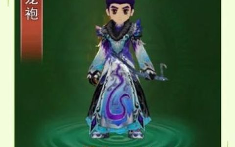 热血江湖最新攻略，把衣服换成护体后防御翻倍！