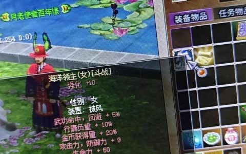 热血江湖暗黑战神男披风怎么得？最新获取攻略来了