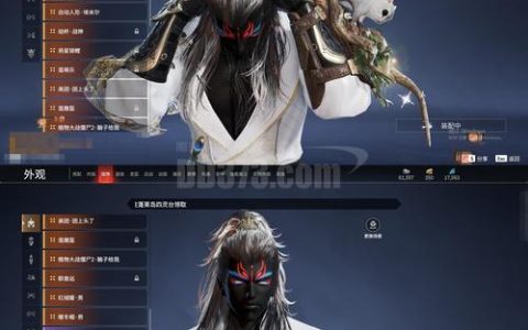 热血江湖换线角色消失？3分钟教你找回方法