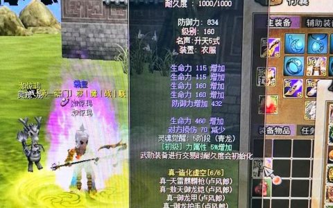 热血江湖玉米棒速通攻略：3分钟教你刷满每日收益