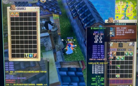 热血江湖手游小号练级攻略：3天冲60级亲测路线