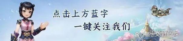 热血江湖交易码忘记了?别慌,3分钟教你轻松找回-5 热血江湖交易码忘记了?别慌,3分钟教你轻松找回-5