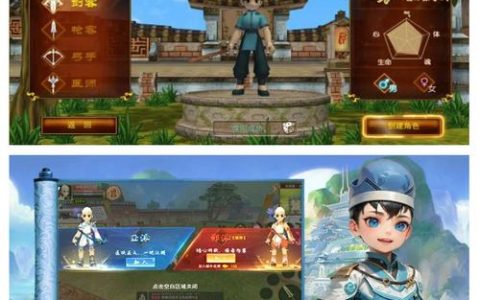 热血江湖免费改名方法2026亲测不花钱！
