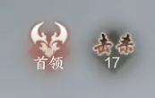 热血江湖焚魂怪最新打法，3分钟速通亲测有效-5