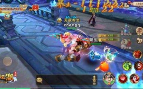 热血江湖双生雀怎么得？最新获取攻略与技巧详解