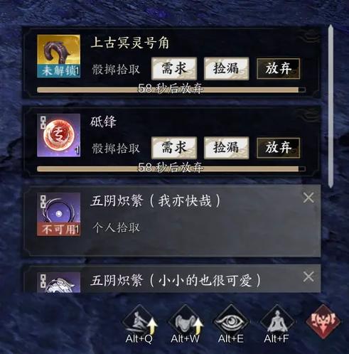 热血江湖焚魂怪最新打法，3分钟速通亲测有效-2