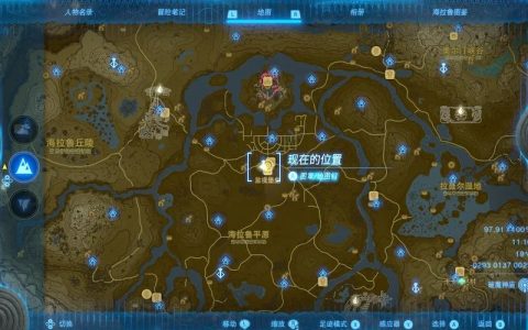 热血江湖最新副本坐标大全，附高效刷图路线图