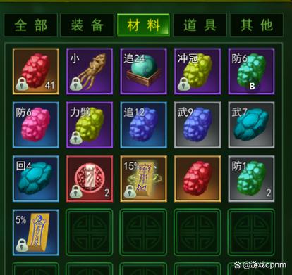 热血江湖宝石镶嵌全攻略，这样配装战力翻倍！-2