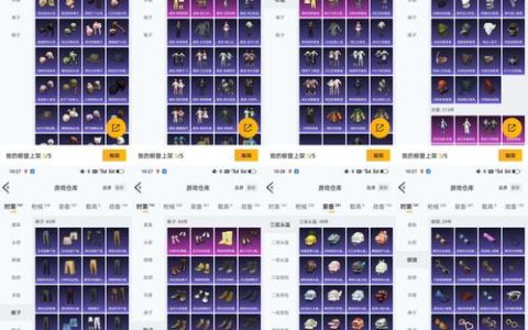 热血江湖染发剂编码大全，亲测有效发型配色攻略