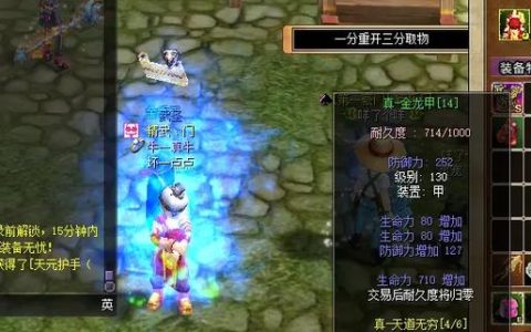 热血江湖15号公测倒计时！新手必看避坑攻略