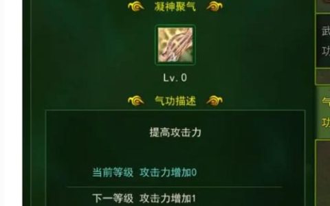 热血江湖11转技能实战测评，亲测这3招伤害爆炸