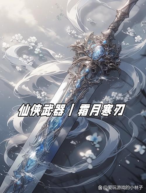 热血江湖冷月侠刃最强连招教学，5分钟学会秒杀BOSS-3