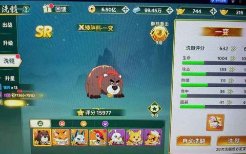 热血江湖总卡号？3个亲测有效的方法，彻底告别登录失败