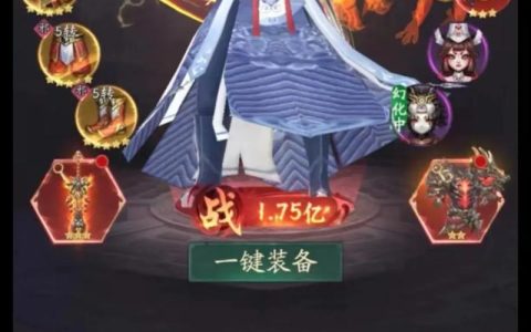 热血江湖手游S8赛季捉妖全攻略，5分钟速通隐藏BOSS