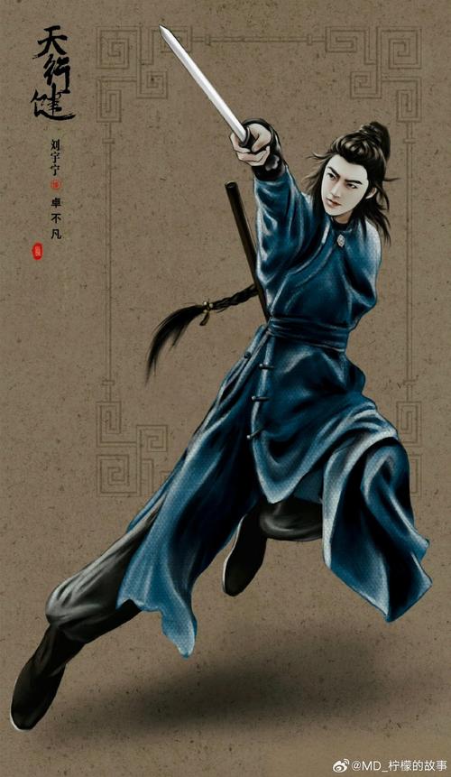 热血江湖周叔通最新通关攻略，这3个技巧必看-4