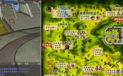 热血江湖酒泉回补位置详解，新手必看快速找到方法
