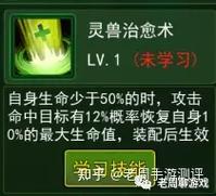 热血江湖手游最新礼包码大全，亲测有效免费领-2