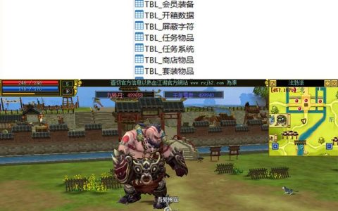 热血江湖回收攻略：春风桃花轻松换极品装备