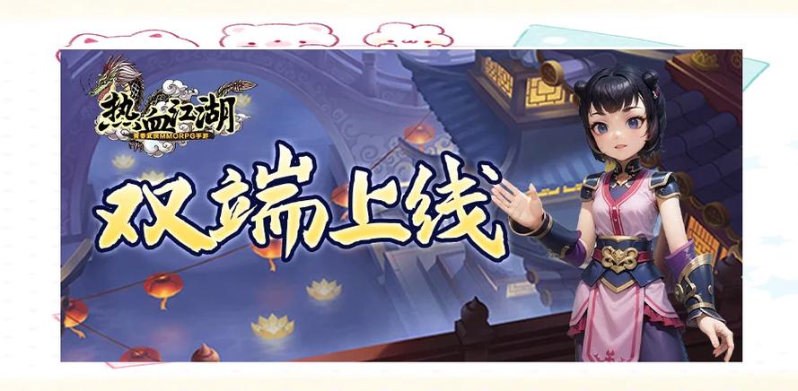 热血江湖手游黄金包怎么开最赚？亲测5分钟出极品-5