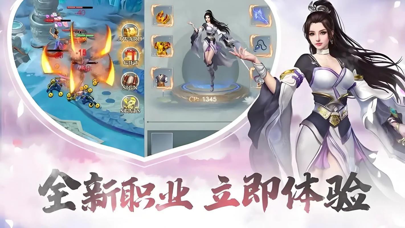 江湖奇缘-热血剑侠新手必看：3分钟速通前期核心任务攻略-1