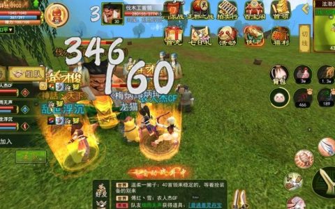 热血江湖新区开启地点全汇总，最新入驻必看攻略