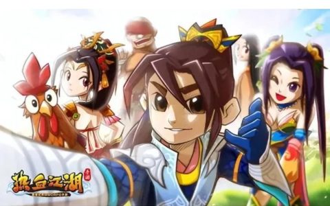 热血江湖轮播厅入口在哪？亲测2026最新位置攻略