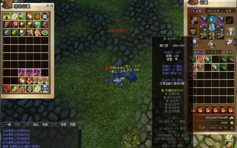 热血江湖各级别装备推荐：从新手到毕业装备搭配全攻略