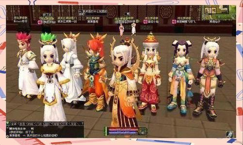 热血江湖最新鬼服排行：这3个区人少，适合养老搬砖-4