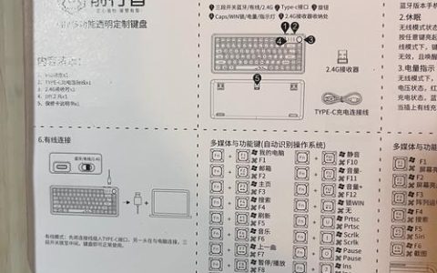 热血江湖骑行快捷键怎么用？老玩家教你3秒上马