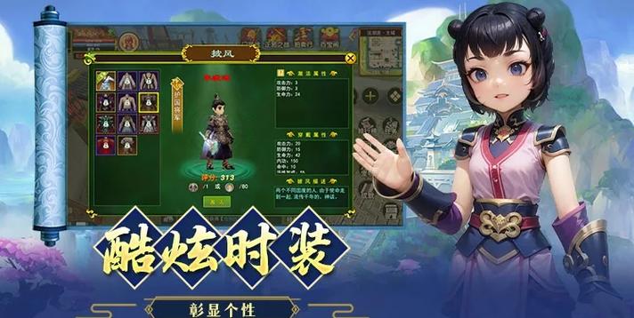 热血江湖免费改名方法2026亲测不花钱！-4